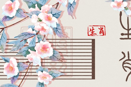 老皇历_择吉老黄历皇历_老皇历查询