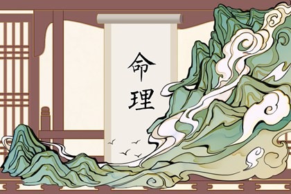 老皇历_择吉老黄历皇历_老皇历查询