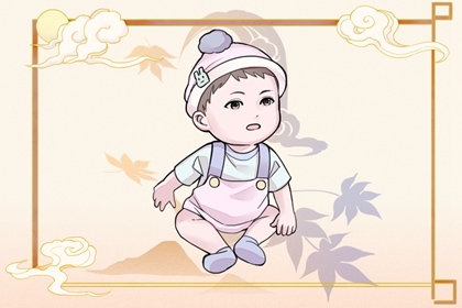 择吉老黄历皇历_择吉日历_择吉皇历