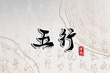 2025万年历日历,万年历黄道吉日查询,万年历2025日历表