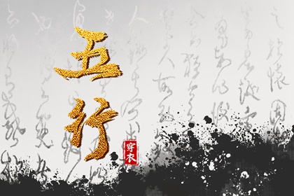 2025年黄道吉日_黄历黄道吉日_日历黄道吉日2025年