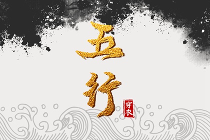 老黄历2025年黄道吉日_万年历黄历查询_今天日期黄历查询