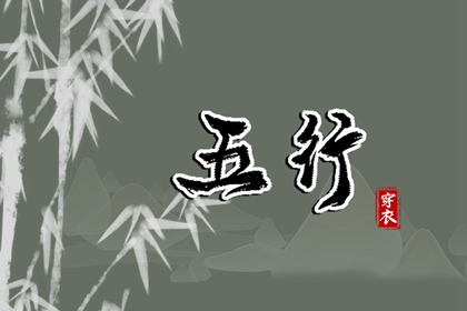 万年历老黄历,今日万年历查询,万年历2025日历表