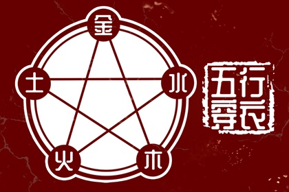 万年历黄历2025年,今日万年历,2025年万年历
