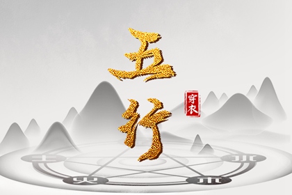 万年历黄历2025年|老黄历吉日查询|每日老黄历
