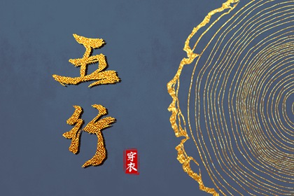 农历查询 农历日历 今日农历