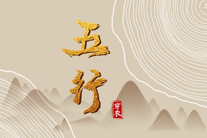 日历查询2025年黄道吉日,2025黄道吉日查询,黄道吉日万年历大全