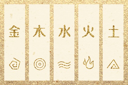 择吉老黄历_黄历2025老黄历查询_黄历2025年