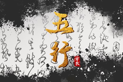 日历表查询,日历查询吉日,日历吉时