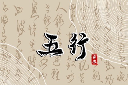 老皇历_老皇历查询_择吉皇历