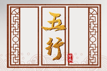 择吉老黄历_老黄历万年历_黄历择吉